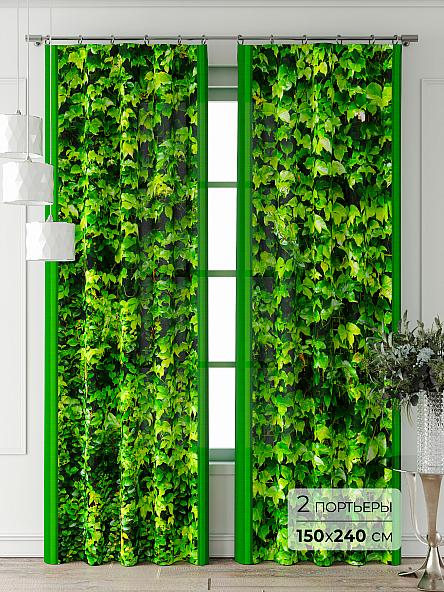 Комплект штор Фриости - 24 - 240 см