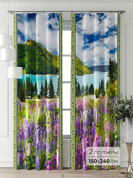 Комплект штор Фриости - 29 - 240 см