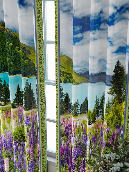 Комплект штор Фриости - 29 - 240 см - фото 5