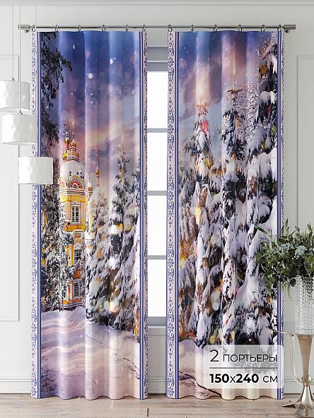 Комплект штор Фриости - 37 - 240 см