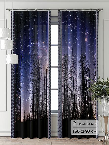 Комплект штор Фриости - 41 - 240 см