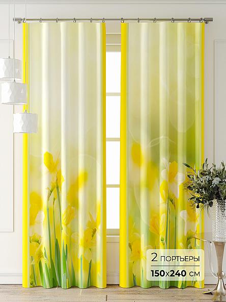 Комплект штор Фриости - 44 - 240 см
