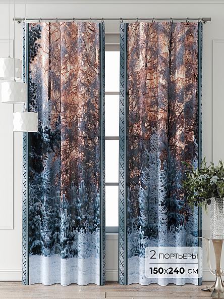 Комплект штор Фриости - 47 - 240 см