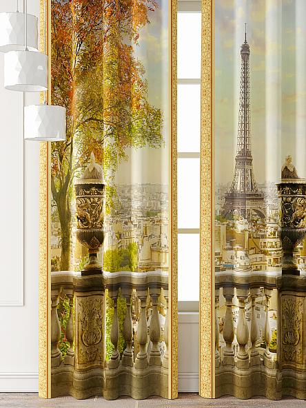 Комплект штор Фриости - 51 - 240 см - фото 3