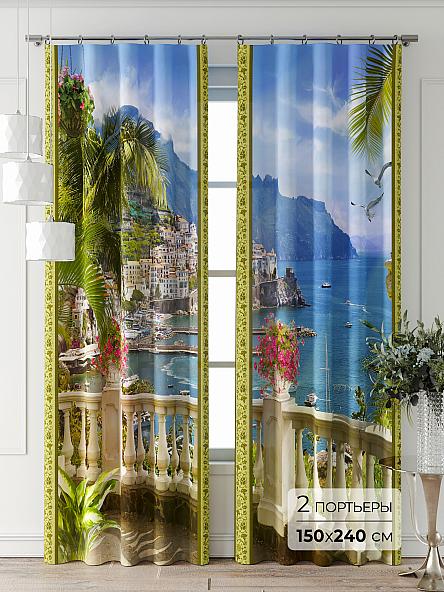 Комплект штор Фриости - 52 - 240 см