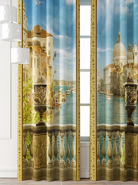 Комплект штор Фриости - 53 - 240 см - фото 3