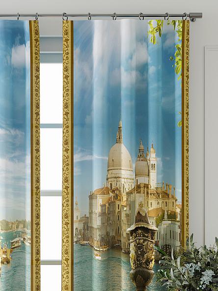 Комплект штор Фриости - 53 - 240 см - фото 4