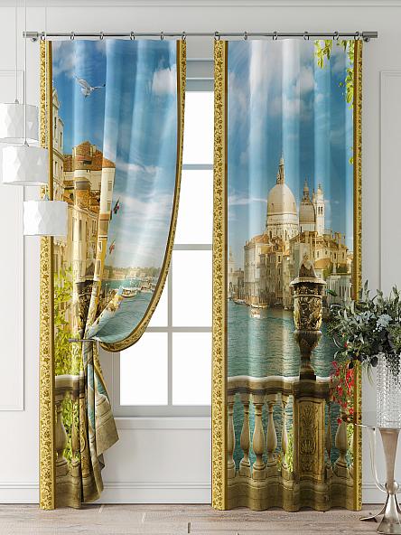 Комплект штор Фриости - 53 - 240 см - фото 6