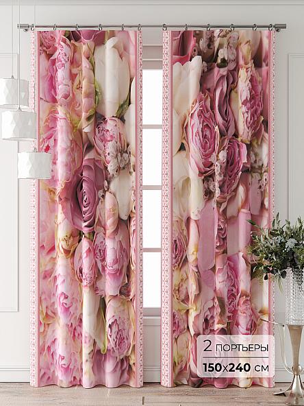 Комплект штор Фриости - 54 - 240 см