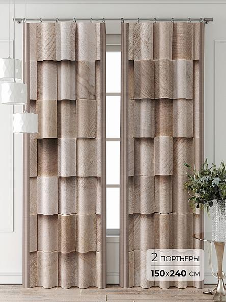 Комплект штор Фриости - 57 - 240 см