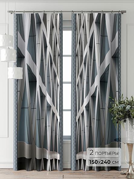 Комплект штор Фриости - 67 - 240 см