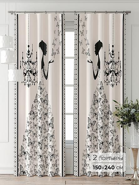 Комплект штор Фриости - 71 - 240 см
