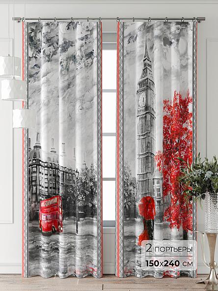 Комплект штор Фриости - 74 - 240 см