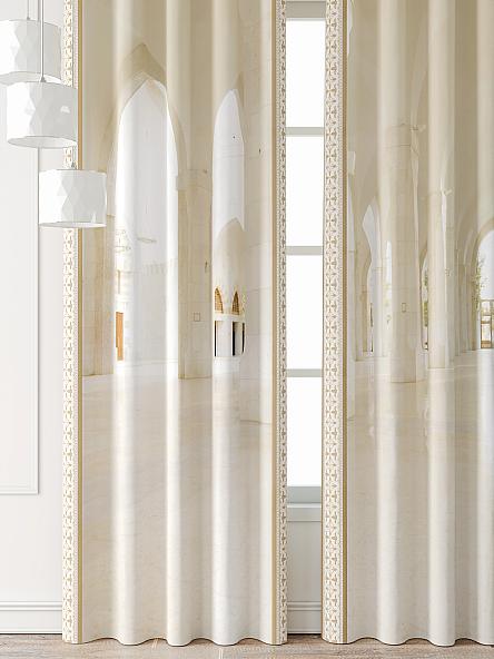 Комплект штор Фриости - 75 - 240 см - фото 3