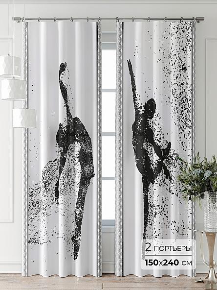 Комплект штор Фриости - 77 - 240 см