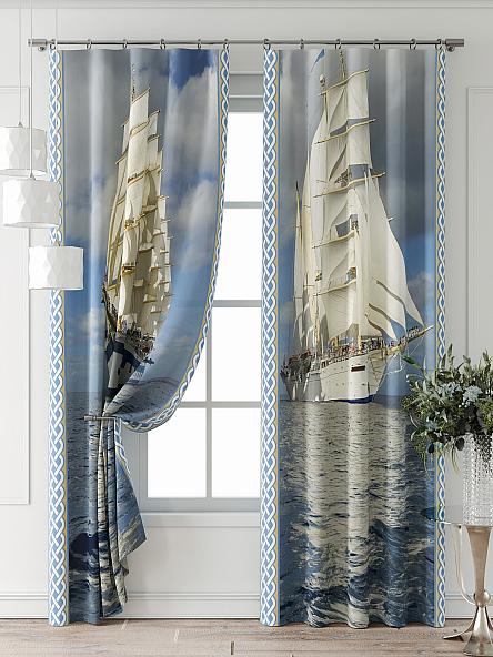 Комплект штор Фриости - 06 - 260 см - фото 6