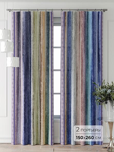 Комплект штор Фриости - 08 - 260 см