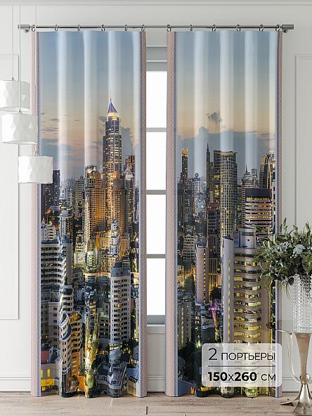 Комплект штор Фриости - 15 - 260 см