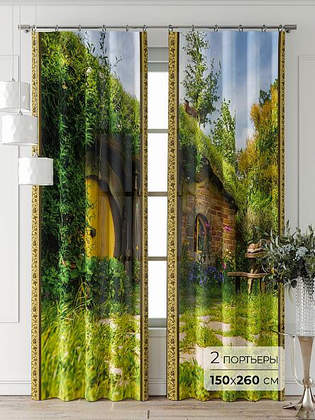 Комплект штор Фриости - 16 - 260 см