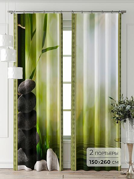 Комплект штор Фриости - 21 - 260 см