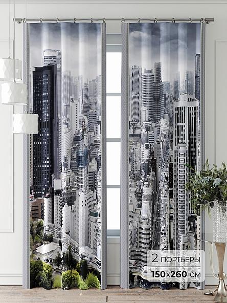 Комплект штор Фриости - 22 - 260 см