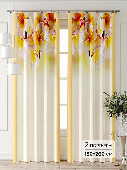 Комплект штор Фриости - 32 - 260 см