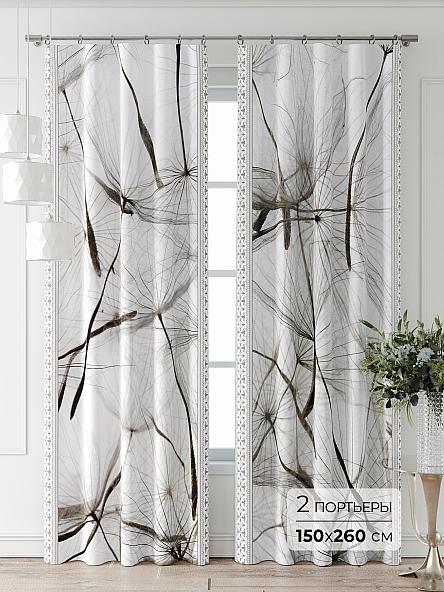 Комплект штор Фриости - 33 - 260 см