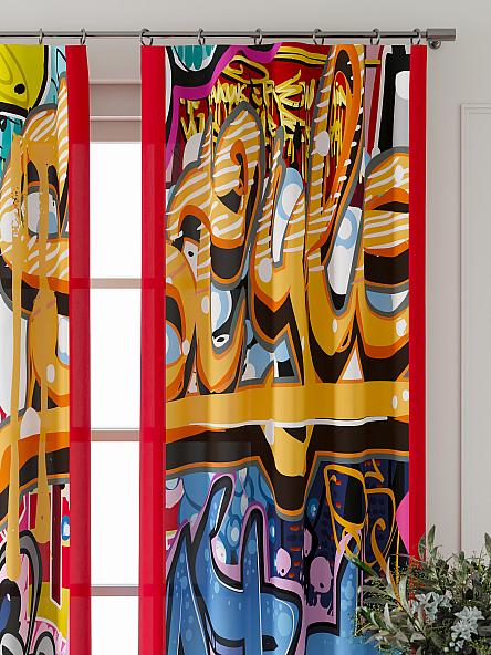 Комплект штор Фриости - 38 - 260 см - фото 4