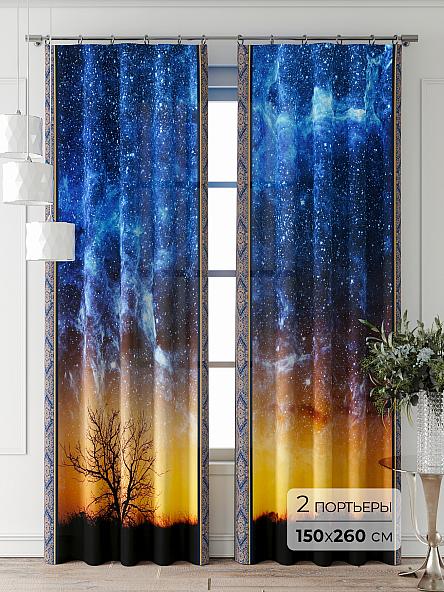 Комплект штор Фриости - 42 - 260 см