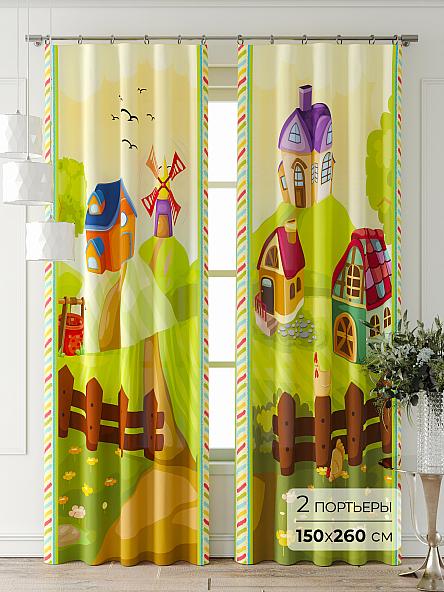 Комплект штор Фриости - 45 - 260 см