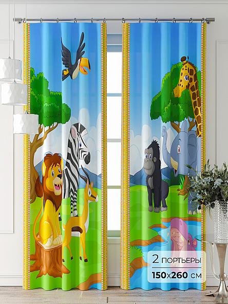 Комплект штор Фриости - 46 - 260 см