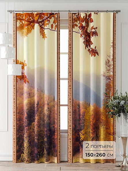 Комплект штор Фриости - 48 - 260 см