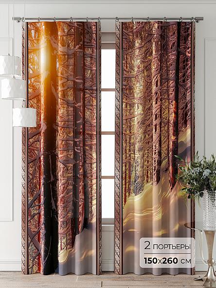 Комплект штор Фриости - 49 - 260 см