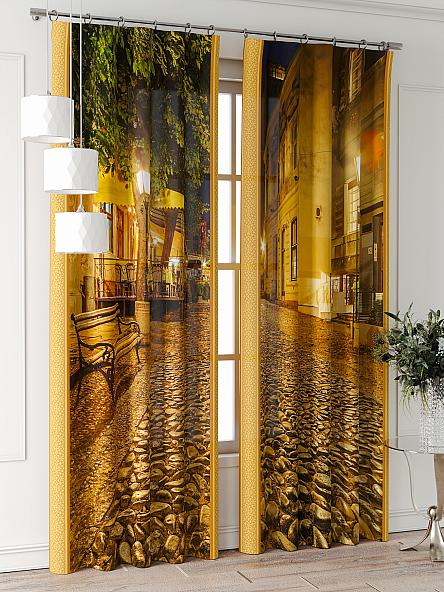 Комплект штор Фриости - 50 - 260 см - фото 2