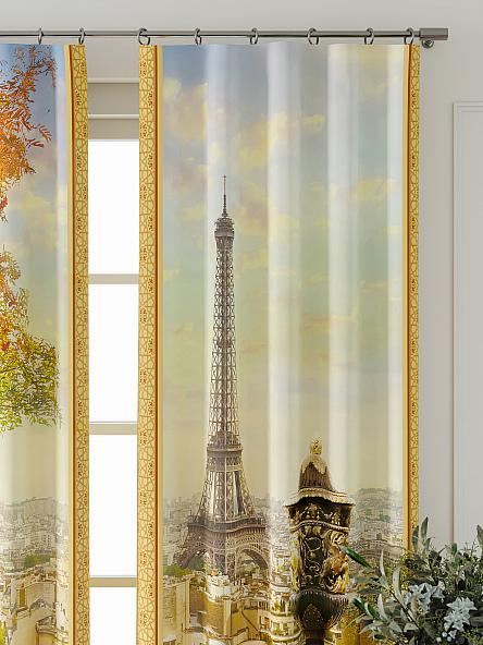 Комплект штор Фриости - 51 - 260 см - фото 4