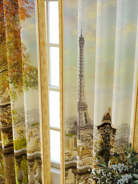 Комплект штор Фриости - 51 - 260 см - фото 5