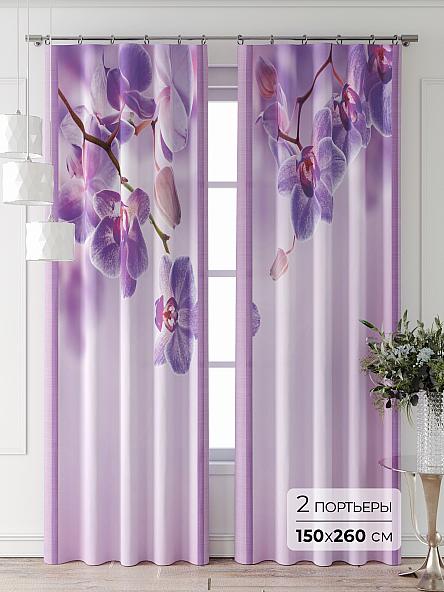 Комплект штор Фриости - 55 - 260 см