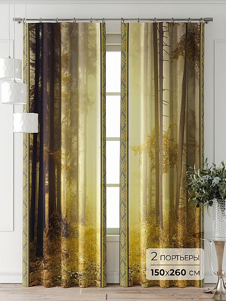Комплект штор Фриости - 60 - 260 см