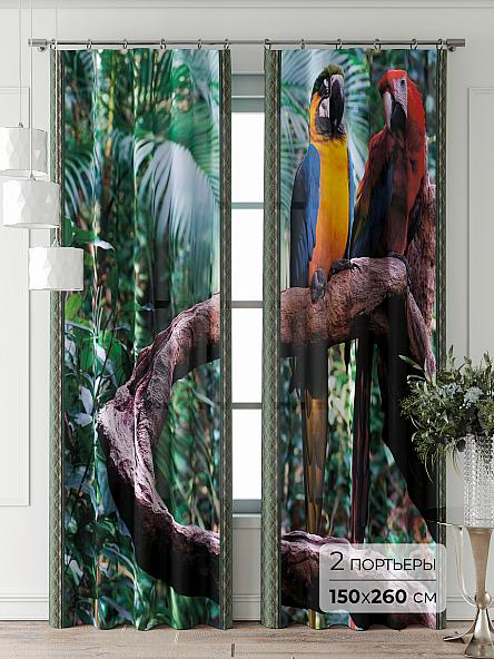 Комплект штор Фриости - 62 - 260 см