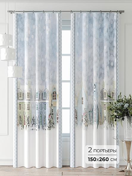 Комплект штор Фриости - 68 - 260 см