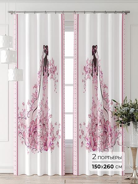 Комплект штор Фриости - 69 - 260 см