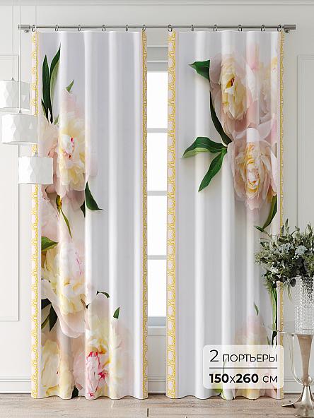 Комплект штор Фриости - 72 - 260 см