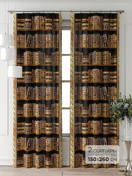 Комплект штор Фриости - 78 - 260 см