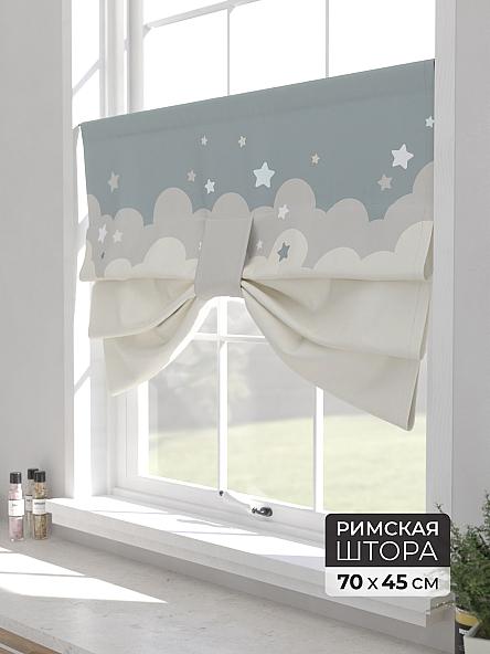 Римская штора для кухни Форти - 00