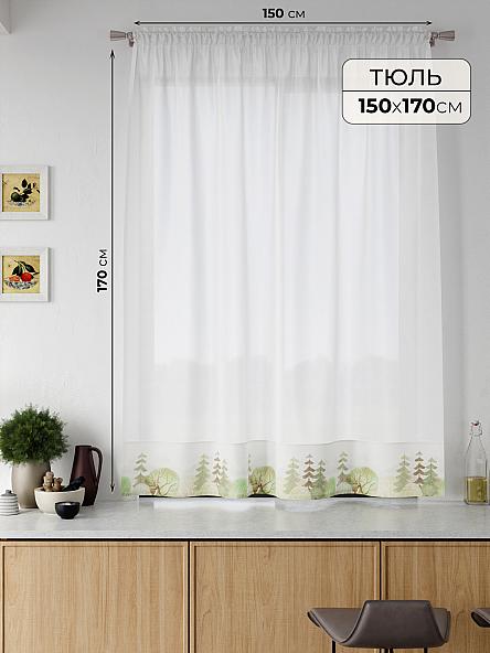 Тюль портьеры для кухни Ралитис - 120