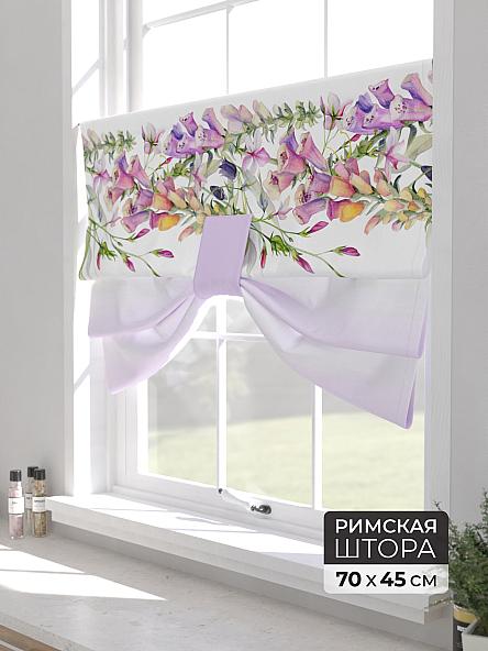Римская штора для кухни Форти - 01