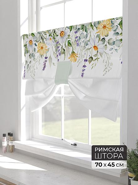 Римская штора для кухни Форти - 03