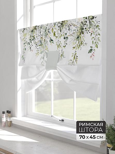 Римская штора для кухни Форти - 06