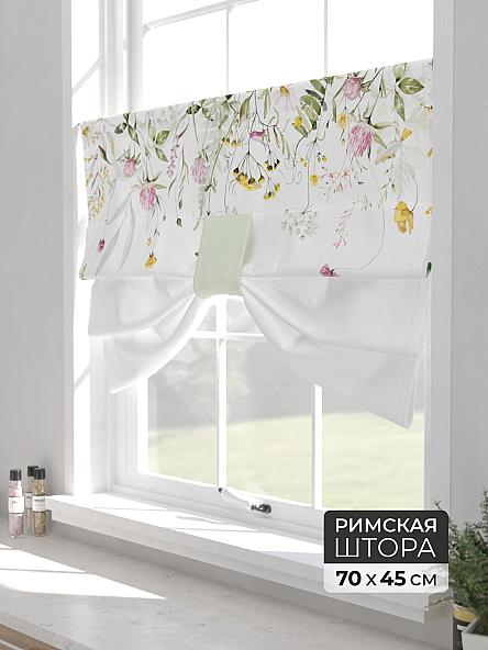 Римская штора для кухни Форти - 09