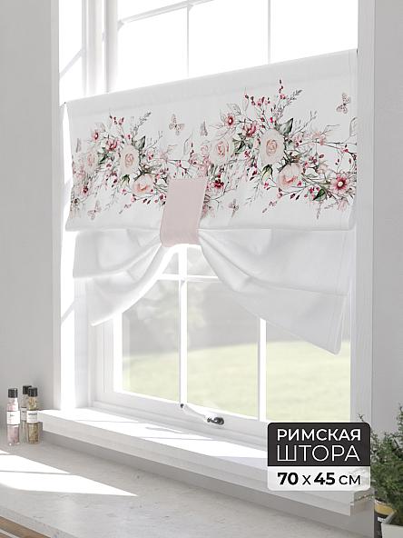 Римская штора для кухни Форти - 12